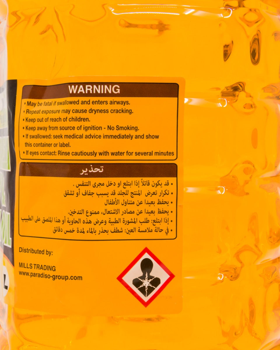 Paradiso Citronella Lamp Oil 3L