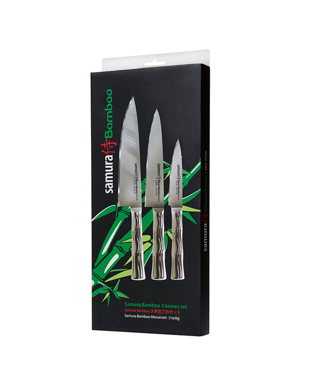Samura Bamboo Kitchen Knives Set Of 3 Paring, Utility & Chef's Knife