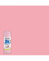 RustOleum PT 2X Ultra Cover Satin Sweet Pea 12Oz
