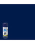 RustOleum Painters Touch 2X Utra Cover Gloss Navy Blue 12 Oz