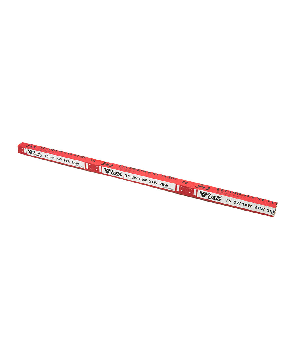 Veto T5 14W Tube Daylight