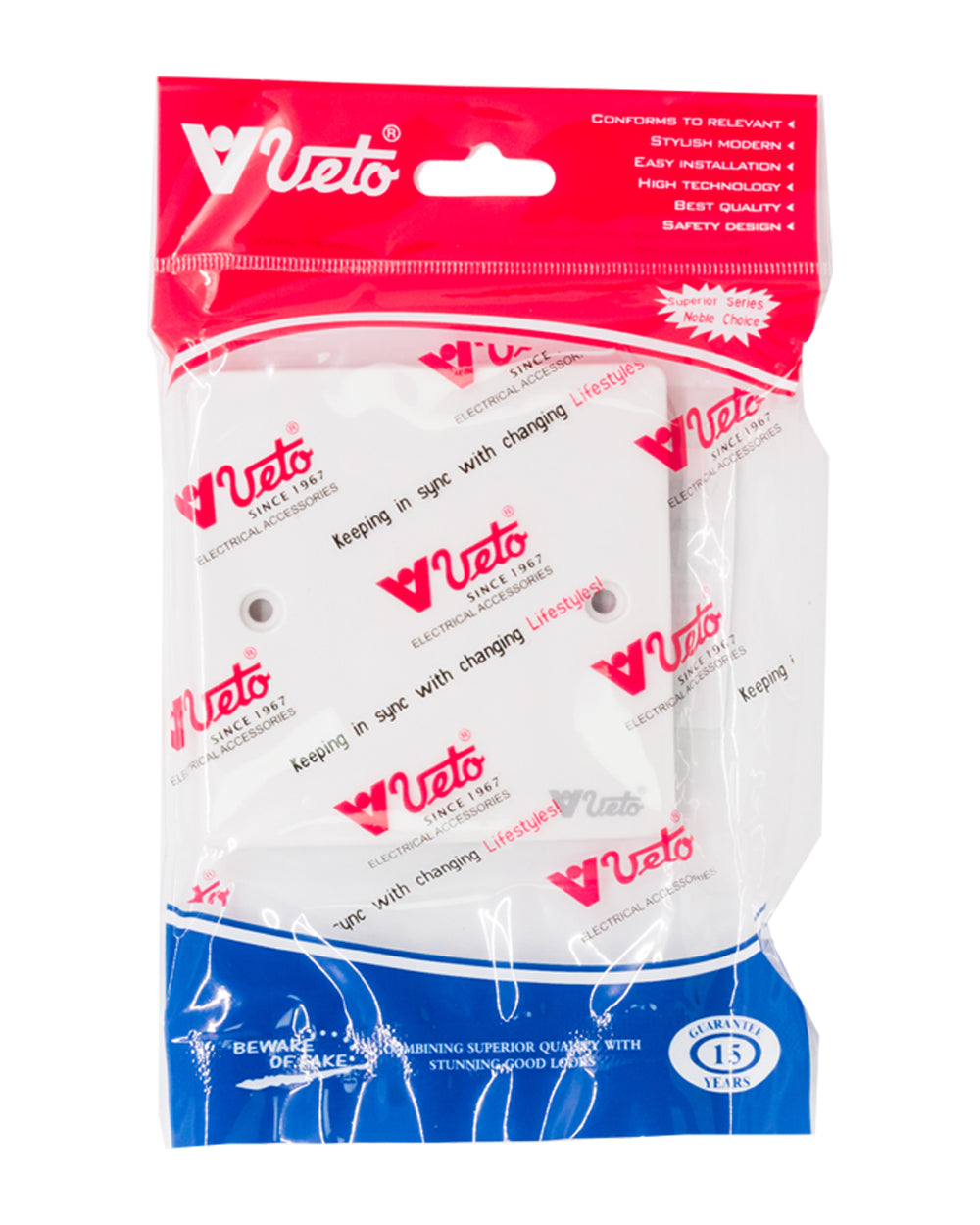 Veto Electric Box Covering