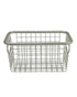 Spectrum Avery Small Basket