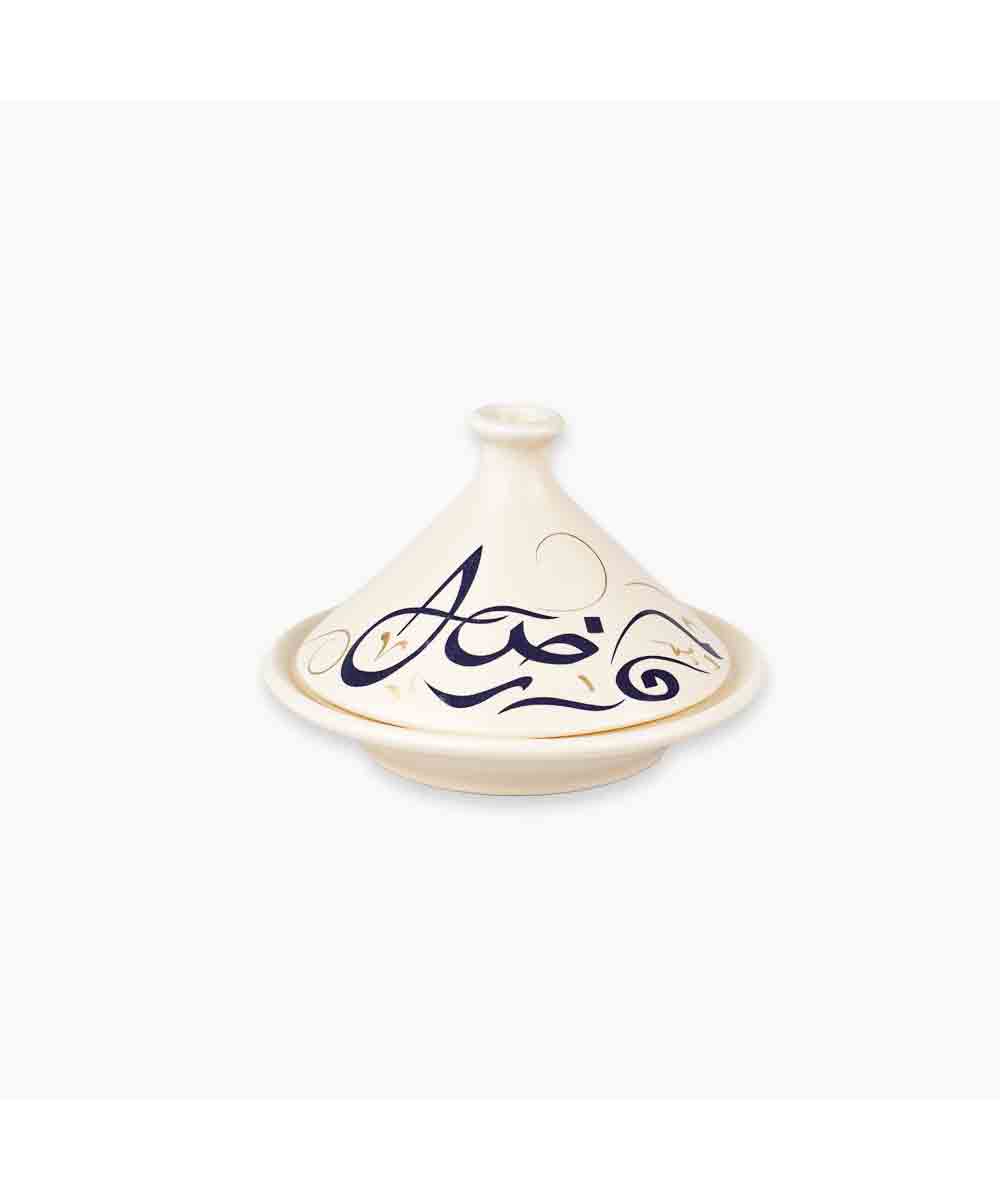 Rosa Kalemat Dates Plate Plus Lid