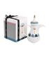 Silsal x Sab Layalee Dallah Coffee Pot