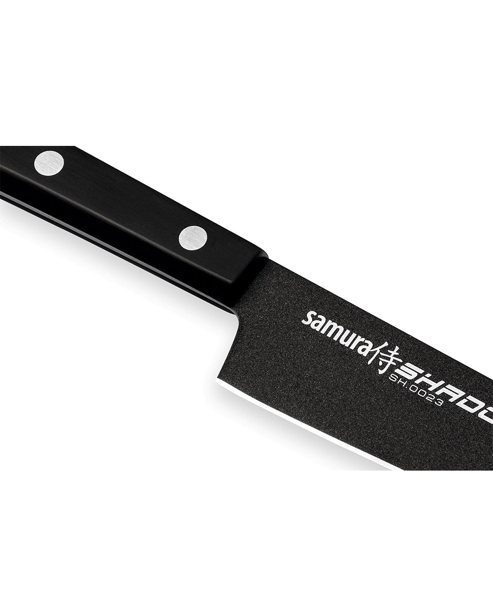 Samura Shadow Slicing Knife with Black Non Stick Coating 7.7 inch