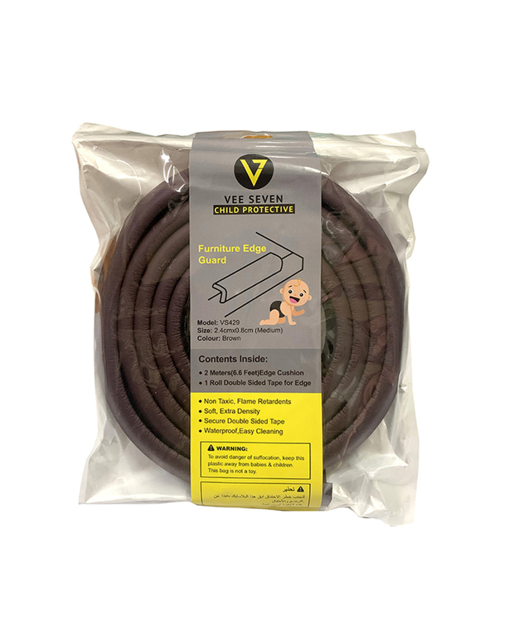 Vee Seven Edge Guard Brown
