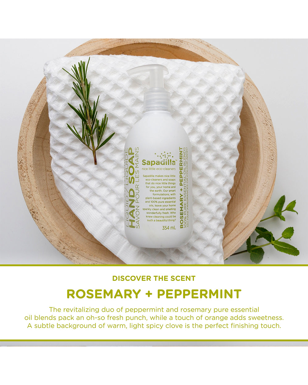 Sapadilla 12oz Hand Soap Rosemary + Peppermint