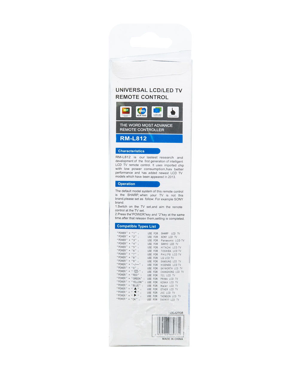 Homesmiths Universal Remote