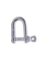 Homesmiths Shackle Stainless Steel 4 mm