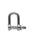 Homesmiths Shackle Stainless Steel 5mm