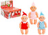 PMS Baby Boy & Girl Baby Elf Assorted 1 Piece