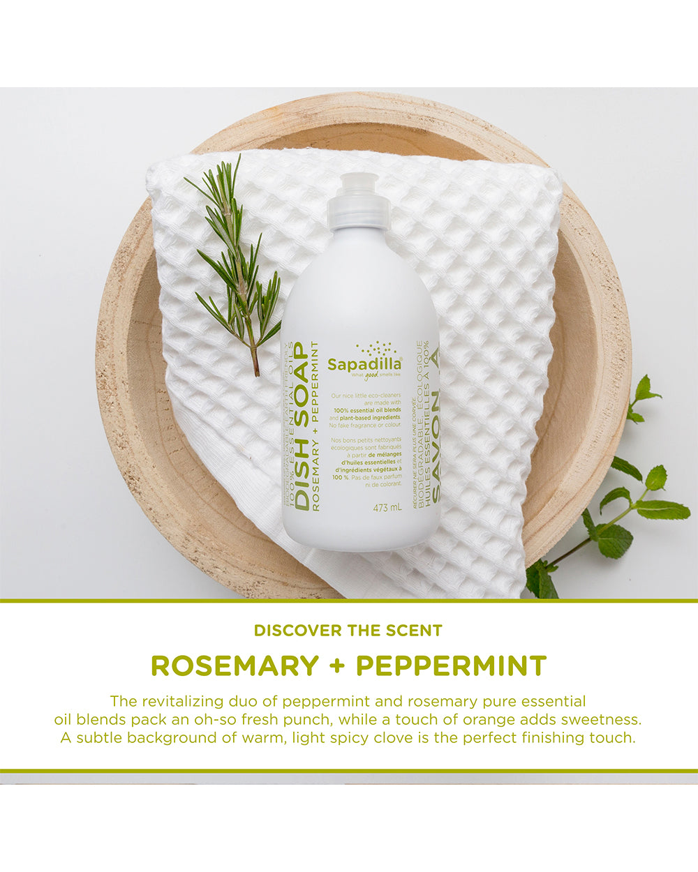 Sapadilla 16oz Dish Soap Rosemary + Peppermint