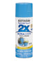 RustOleum PT 2X Satin Oasis Blue 12Oz