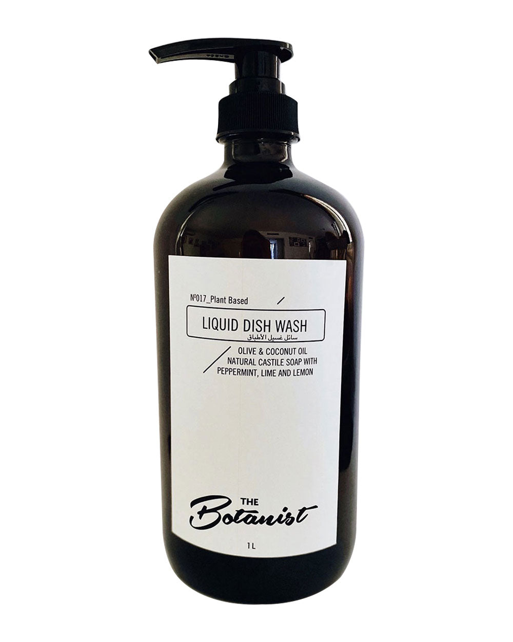 The Botanist 017 Liquid Dish Wash