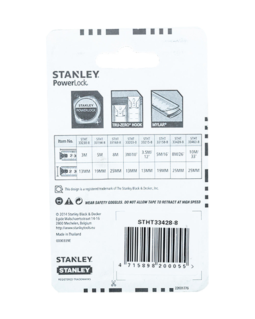 Stanley 8metre Or 16Ft Tape Power Lock