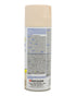 RustOleum 12oz Painters Touch 2X Ultra Cover Satin Ivory Silk