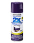 RustOleum PT 2X Ultra Cover Gls Purple 12Oz