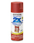 RustOleum PT 2X Ultra Cover Satin Paprika 12Oz
