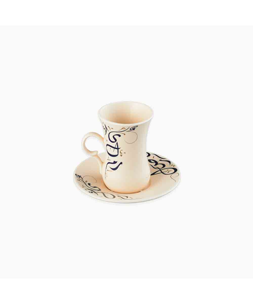 Rosa Kalemat Tea Set of 6 Pieces