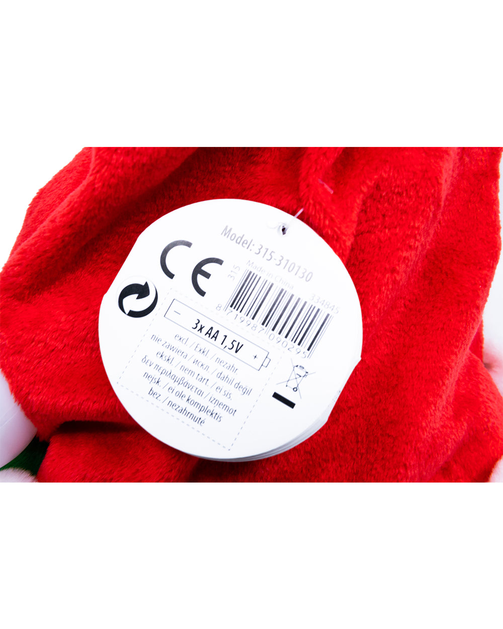 Homesmiths Xmas Hat Sound And Movement