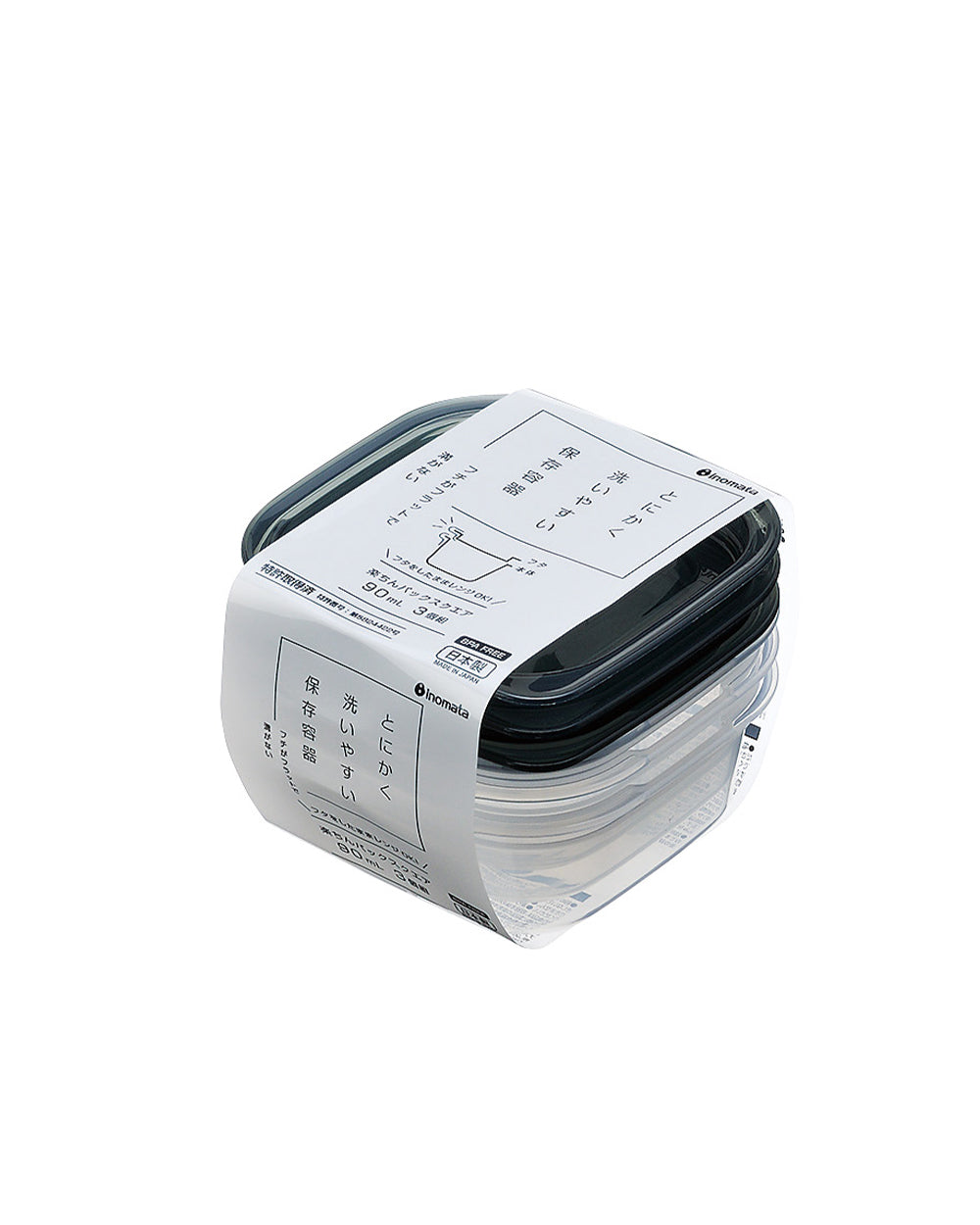 Hokan-sho 90ML Plastic Square Food Container Pack of 3