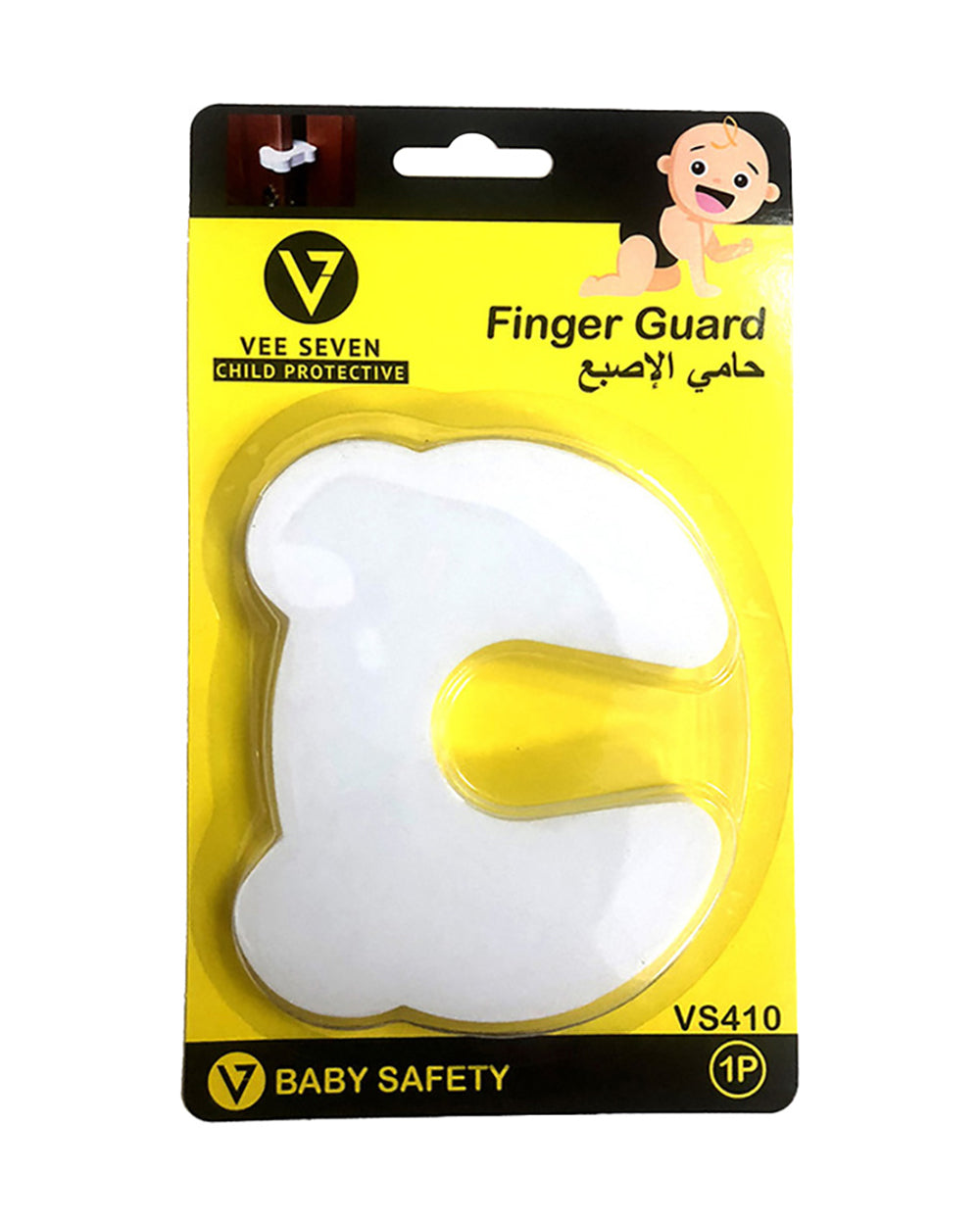 Vee Seven Finger Guard White