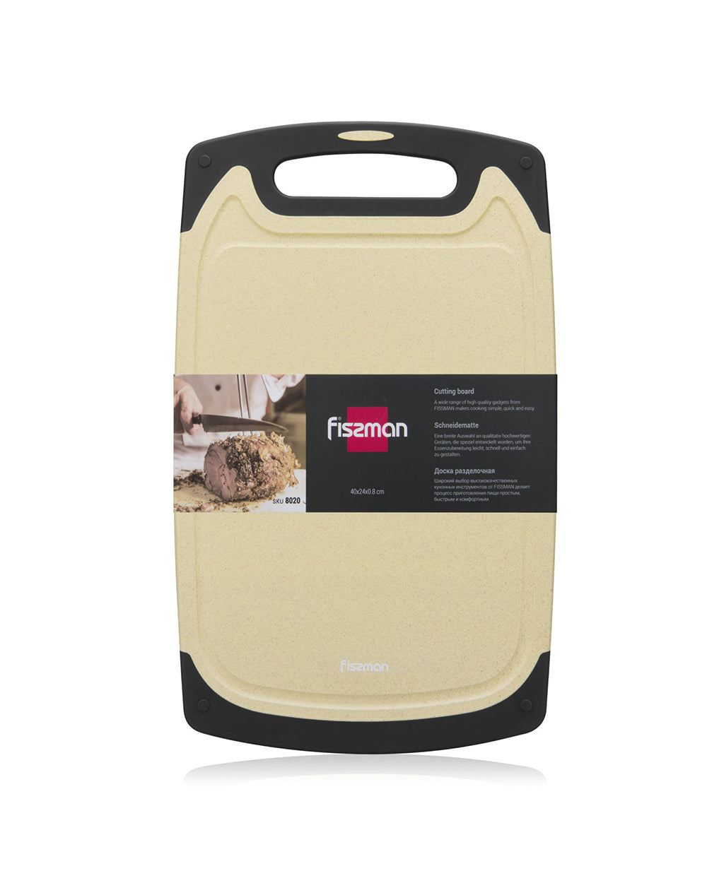 Fissman Cutting Board 40 x 24 x 0.8 cm