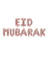 Peacock Eid Mubarak Foil Balloons Rose Gold