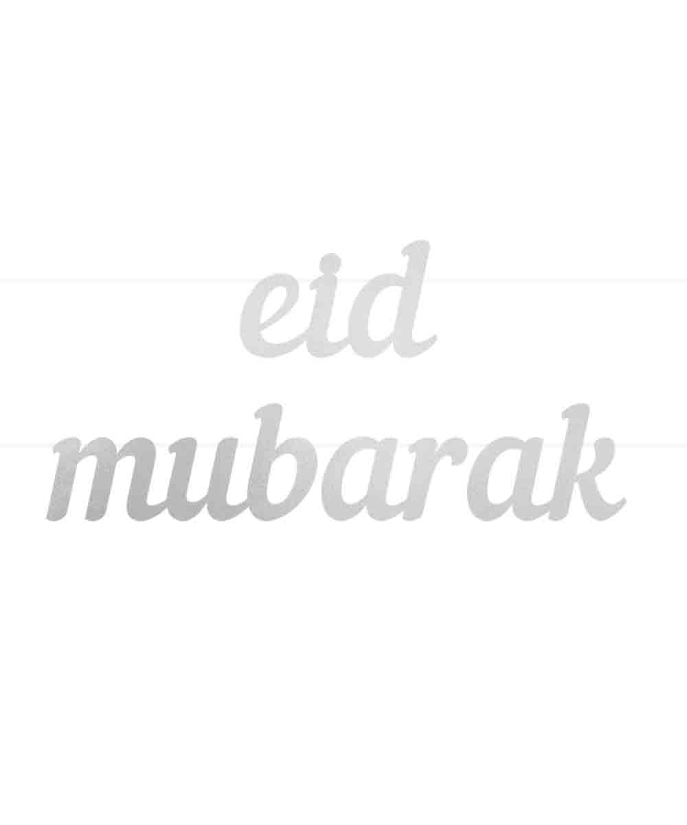 Peacock Eid Mubarak Letter Banner Silver
