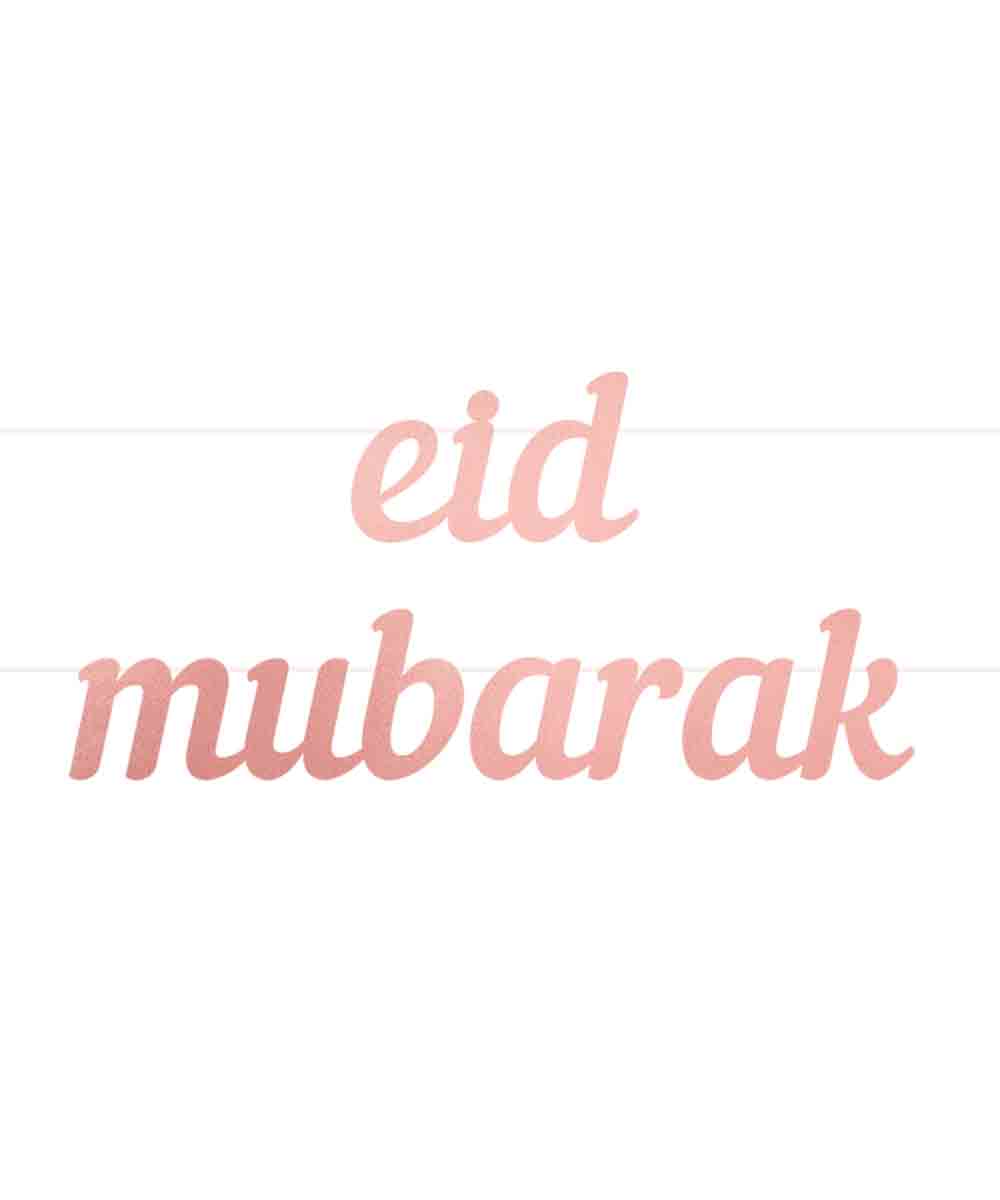 Peacock Eid Mubarak Letter Banner Rose Gold