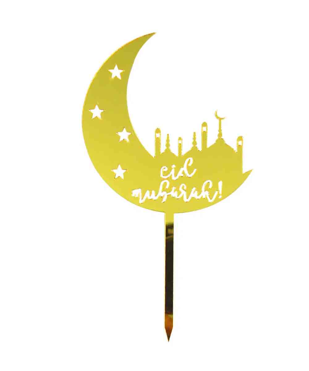 Peacock Eid Cake Toppers Pack of 5