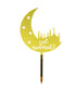 Peacock Eid Cake Toppers Pack of 5