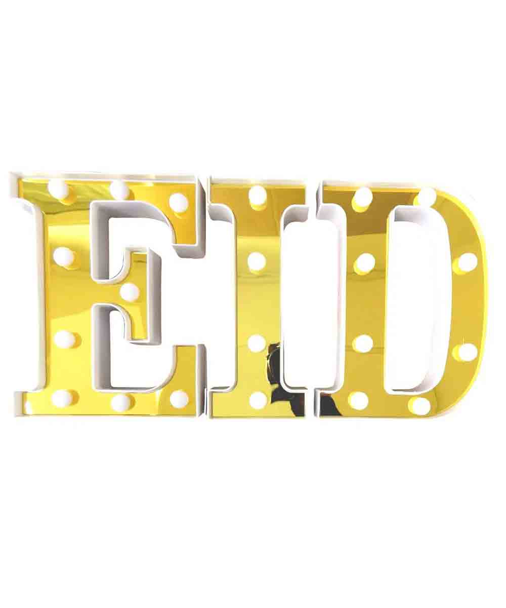 Peacock Eid LED Letter Lights Mirrored