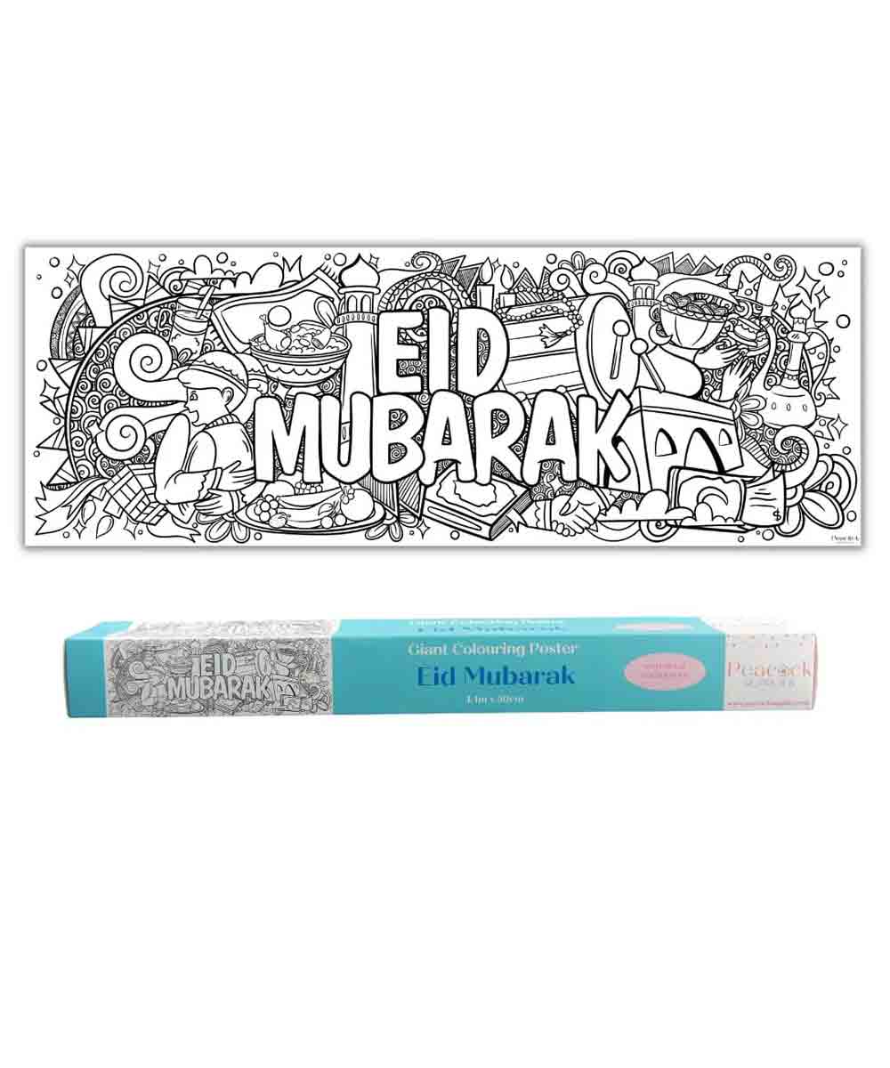 Peacock Eid Giant Colouring Poster Banner