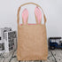 Easter basket 20x22cm Pink