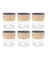 Glasstar Glasses 250ML Set of 6 Greece