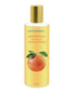 Goodsphere Aroma Essence The Citrus Collection 250ML Grapefruit