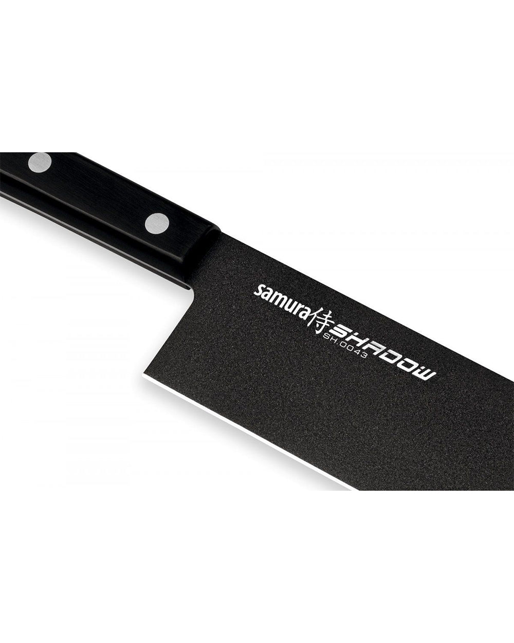 Samura Shadow Utility Knife with Black Non Stick Coating 6 inch