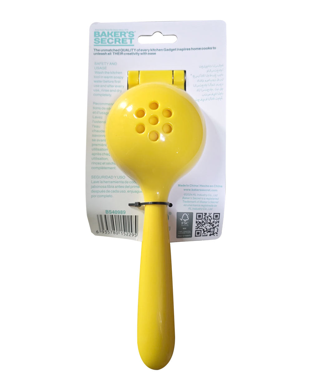 Baker's Secret 8.4 Inch Lemon Squeezer – Durable Kitchen Tool for Efficient Citrus Juicing & Food Preparation