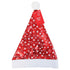Eurowrap Christmas Metallic Santa Hat – Festive Holiday Headwear for Parties, Christmas Costumes, Seasonal Celebrations, Holiday Fun, and Festive Dress-Up