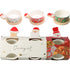 Koopman 6-Piece Christmas Serving Set – Holiday Tableware, Festive Seasonal Plates & Bowls, Xmas Kitchen & Dining Decor, Holiday Entertaining Essentials