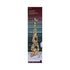 Kaemingk Micro LED Cone – PET Figure, Flashing Effect, Outdoor Christmas Decoration, Gold, 80cm Holiday Ornament, Festive Xmas Display