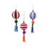 Kaemingk Bauble – Polyester with Pompom and Tassel, Christmas Holiday Decoration, Festive Xmas Tree Ornament, Seasonal Home Décor Accent, 1 Piece Assorted