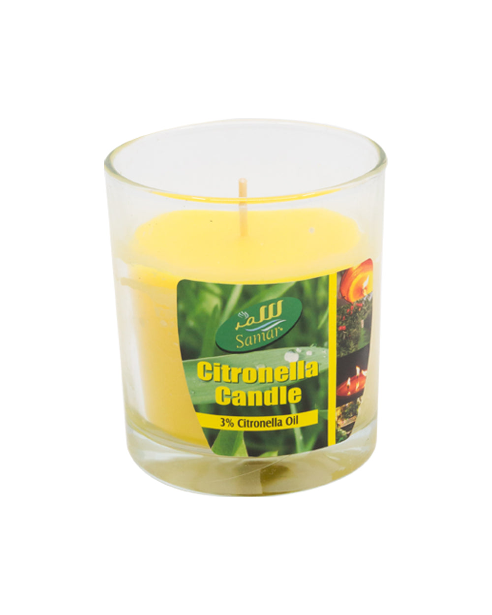 Samar Citronella Candle Jar CHWJ-0127