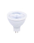 Veto Led 7W Mr16 Daylight