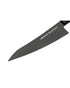 Samura Shadow Gyuto Knife with Black Non Stick Coating 7.2 inch