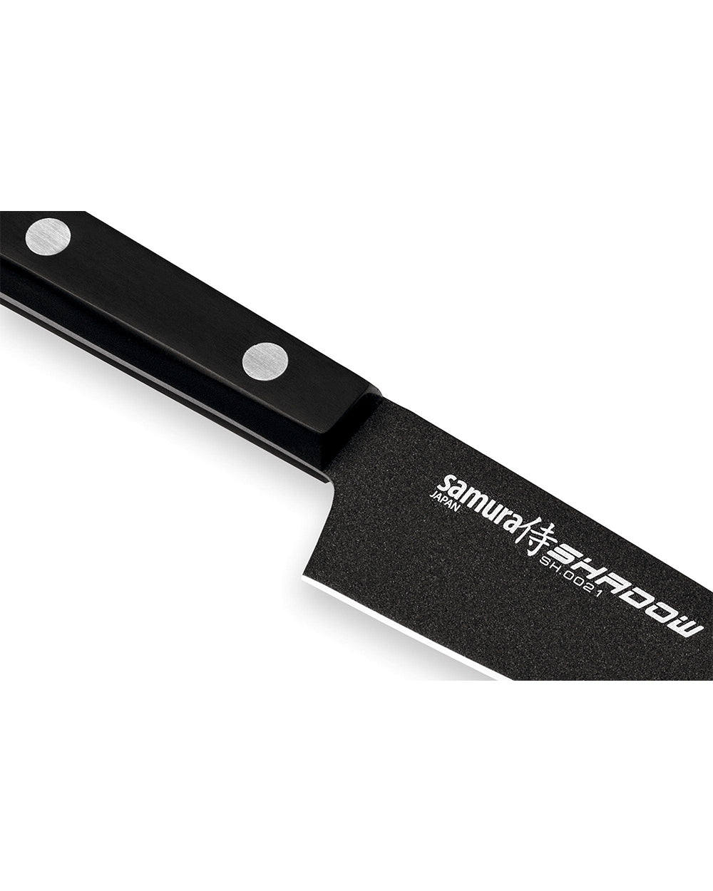 Samura Shadow Utility Knife with Black Non Stick Coating 4.7 inch