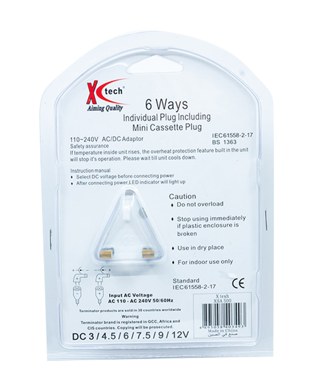 Xtech AC/DC 6-Way Power Adaptor 5000mA