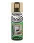RustOleum 12oz Gold Metallic Spray Paint